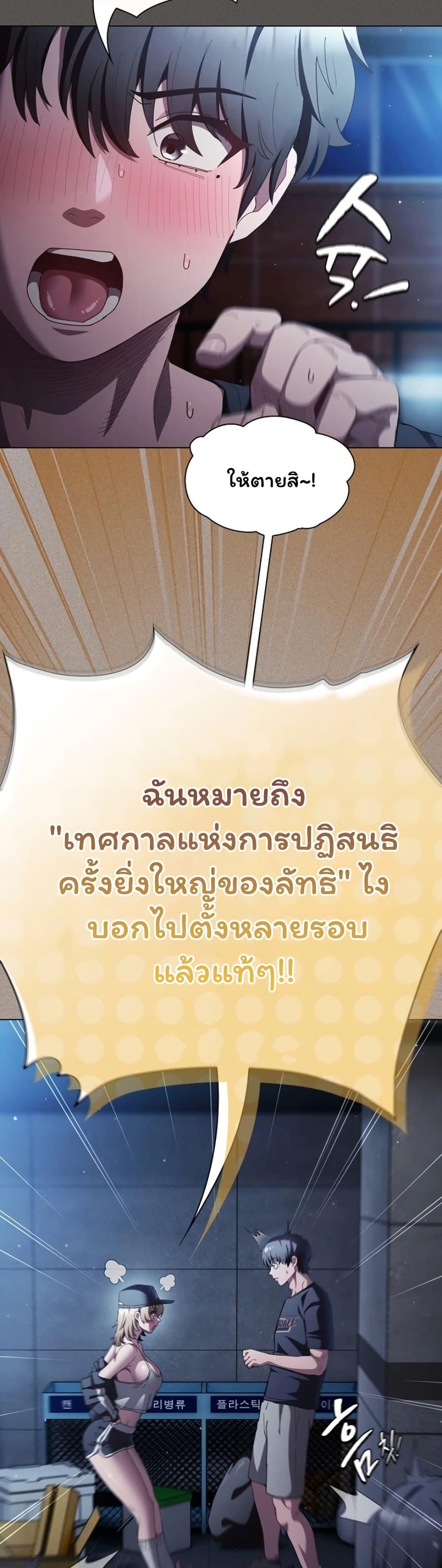 Doujin-Lc- อ่าน โดจิน มังฮวา เกาหลี ญี่ปุ่น จีน แปลไทย Believe Me! ตอนที่ 1 2 3 4 5 6 7 8 9 10 11 12 13 14 ฟรี ไม่มีโฆษณา อ่าน โดจิน Manhwa เกาหลี ญี่ปุ่น จีน เรามีครบ คัดมาให้เน้นๆ โดจิน 18+ รับประกันความฟินโดย  Doujin Lc