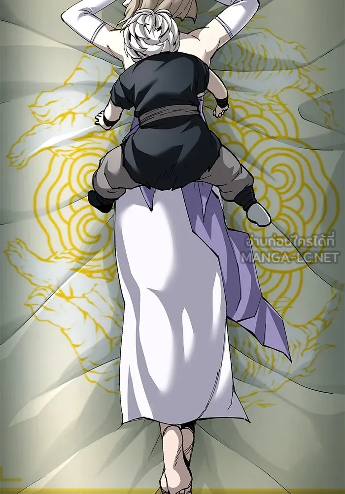 คุณปู่จอมยุทธกับหลานสาวสุดแกร่ง ตอนที่ 92 รูปที่ 126