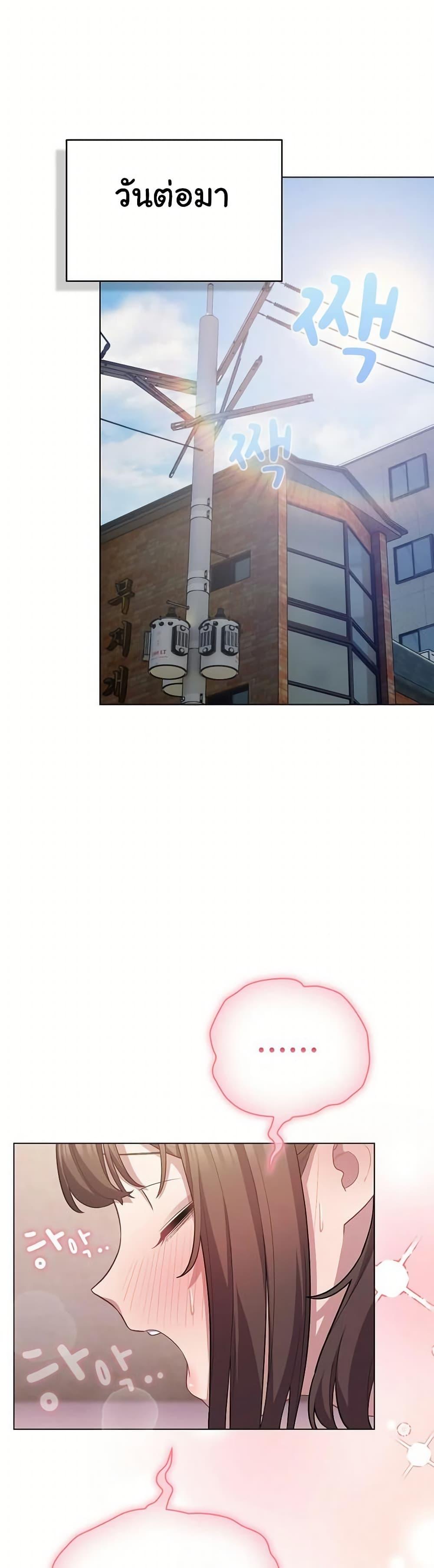 Doujin-Lc- อ่าน โดจิน มังฮวา เกาหลี ญี่ปุ่น จีน แปลไทย The General Is Here! ตอนที่ 1 2 3 4 5 6 7 8 9 10 11 12 13 14 ฟรี ไม่มีโฆษณา อ่าน โดจิน Manhwa เกาหลี ญี่ปุ่น จีน เรามีครบ คัดมาให้เน้นๆ โดจิน 18+ รับประกันความฟินโดย  Doujin Lc