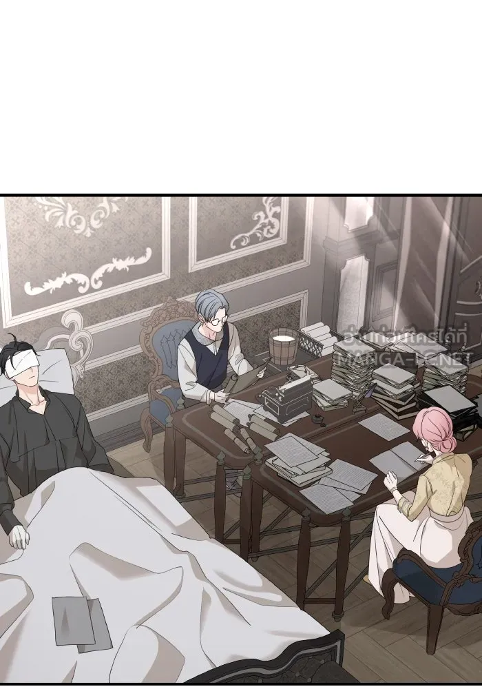 ครอบครัวสามีเห็นทีจะคลั่งรัก ตอนที่ 67 รูปที่ 123