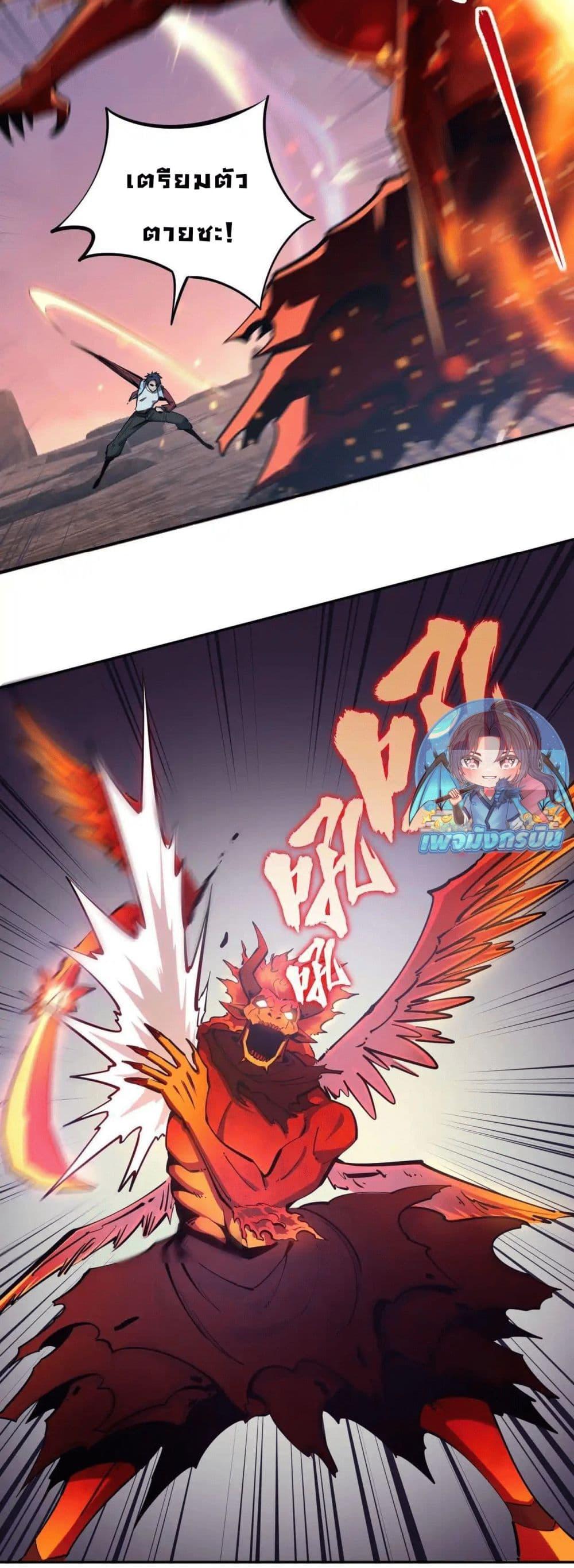 Manga-lc-com อ่านมังงะ อ่านการ์ตูน ออนไลน์ ฟรี All People Scramble for the Tower, I Cleared 999 Floors in Advance ตอนที่ 1 2 3 4 5 6 7 8 9 10 11 12 13 14 ฟรี ไม่มีโฆษณา Manga-lc - อ่าน มังงะ อ่าน การ์ตูน ออนไลน์ อ่านมังงะ ฟรี