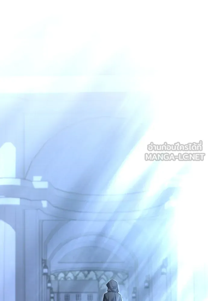 เลดี้มินต์ ตอนที่ 105 รูปที่ 105