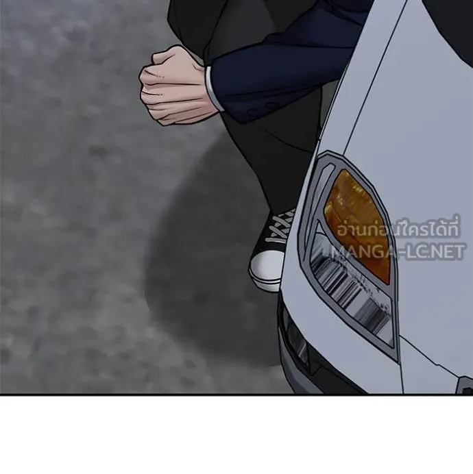 เลวฟาดเลว ตอนที่ 151 รูปที่ 108