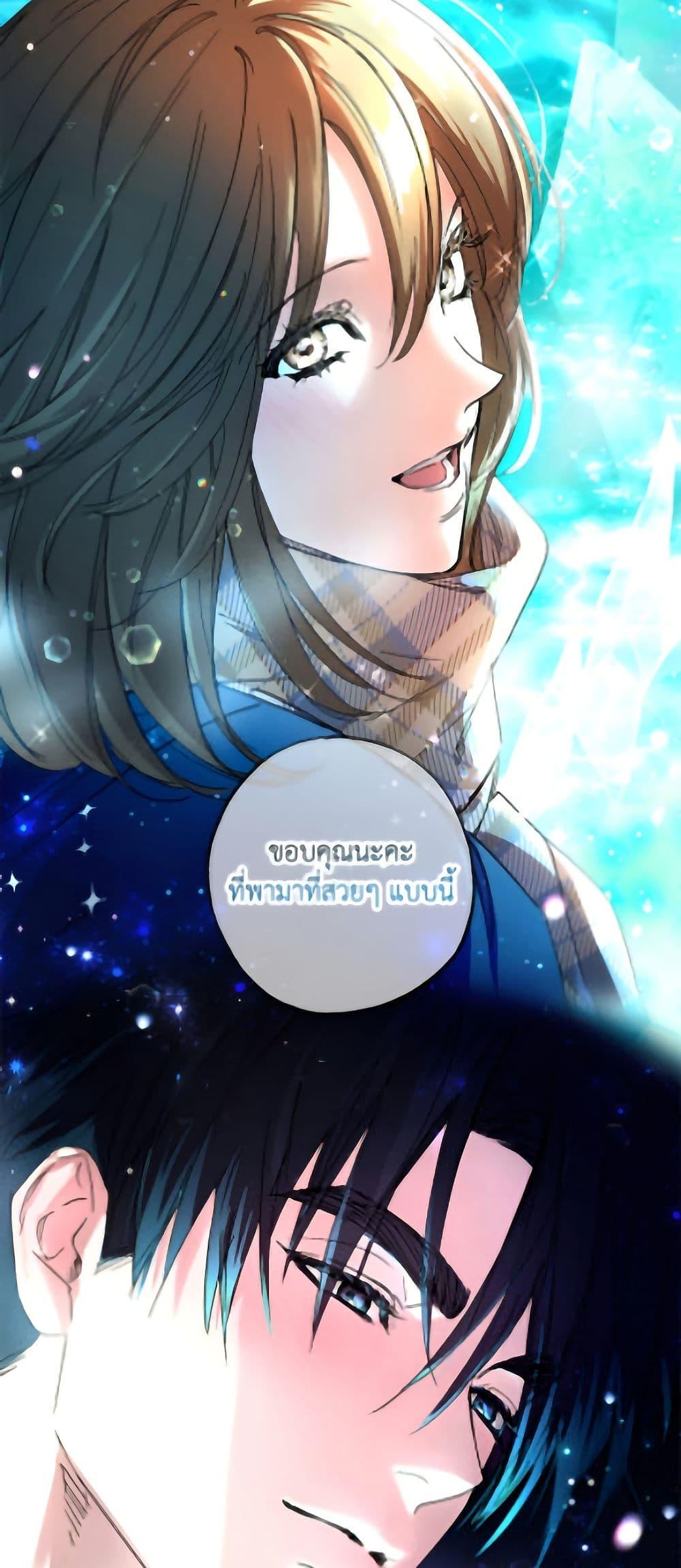 Manga-lc-com อ่านมังงะ อ่านการ์ตูน ออนไลน์ ฟรี The Housekeeper of the Dungeon ตอนที่ 1 2 3 4 5 6 7 8 9 10 11 12 13 14 ฟรี ไม่มีโฆษณา Manga-lc - อ่าน มังงะ อ่าน การ์ตูน ออนไลน์ อ่านมังงะ ฟรี