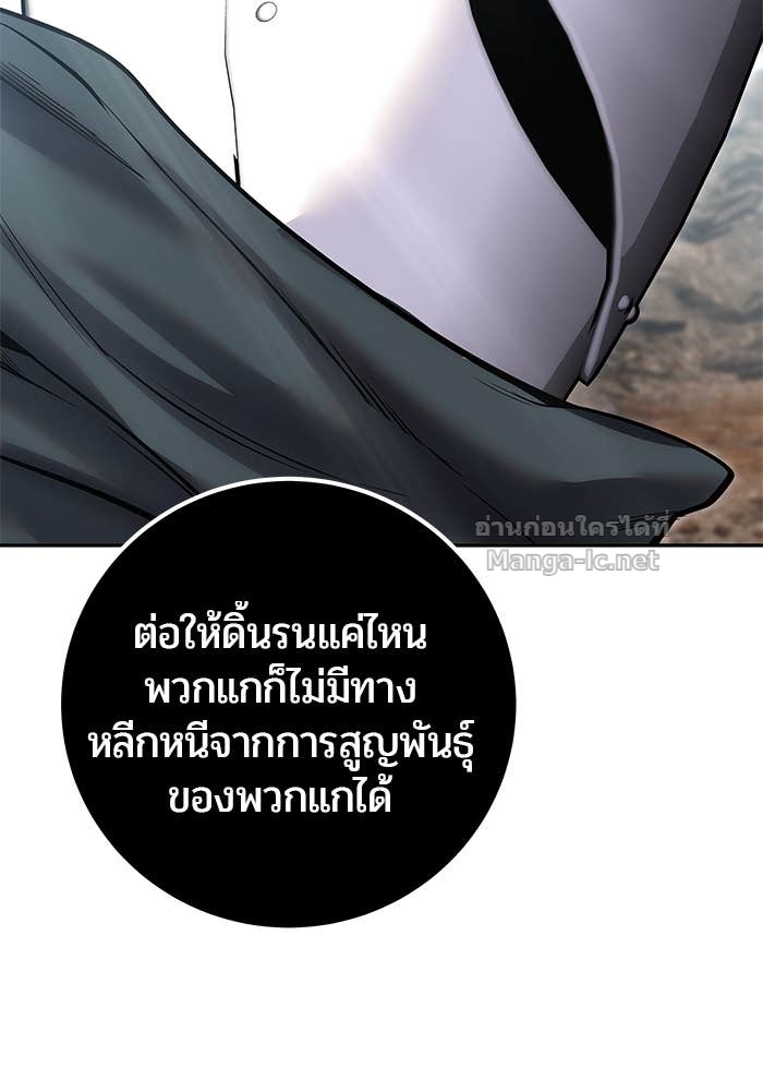 Doujin-Lc- อ่าน โดจิน มังฮวา เกาหลี ญี่ปุ่น จีน แปลไทย แกร่งเกินผู้กล้า แต่ซ่าไม่ได้ ตอนที่ 1 2 3 4 5 6 7 8 9 10 11 12 13 14 ฟรี ไม่มีโฆษณา อ่าน โดจิน Manhwa เกาหลี ญี่ปุ่น จีน เรามีครบ คัดมาให้เน้นๆ โดจิน 18+ รับประกันความฟินโดย Doujin Lc