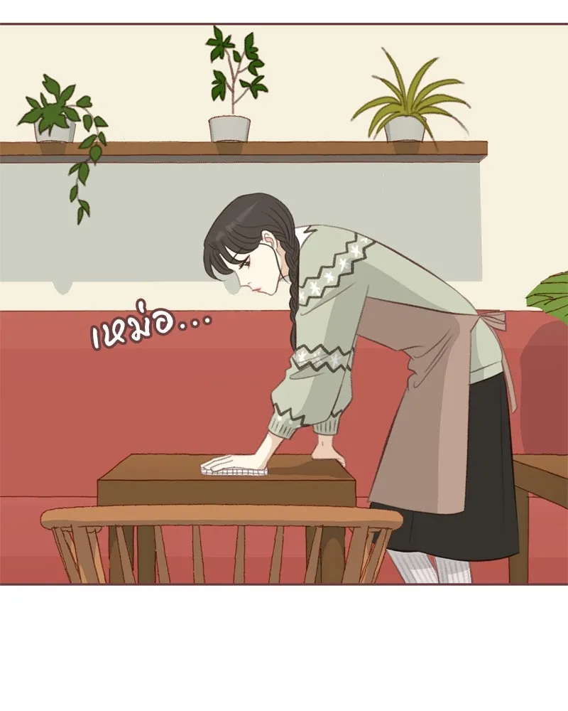 เพียงลมหนาว ตอนที่ 3 รูปที่ 65