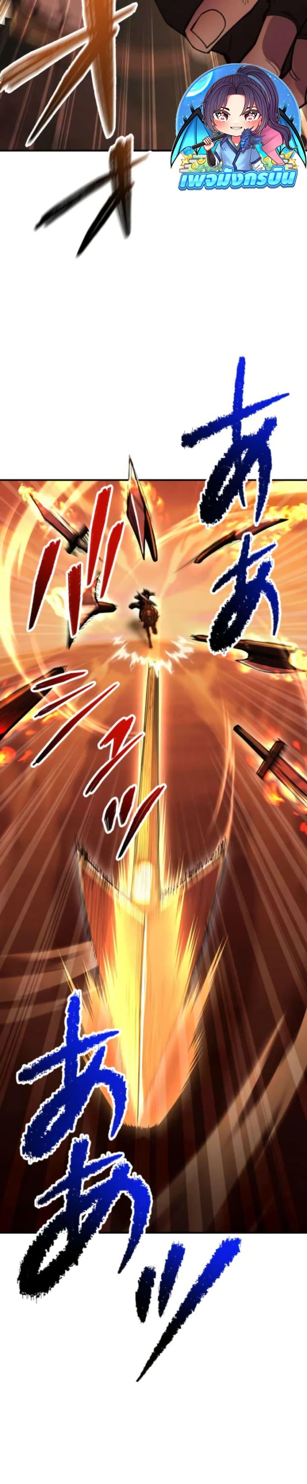 Manga-lc-com อ่านมังงะ อ่านการ์ตูน ออนไลน์ ฟรี I Became the Berserker of the World I Created ตอนที่ 1 2 3 4 5 6 7 8 9 10 11 12 13 14 ฟรี ไม่มีโฆษณา Manga-lc - อ่าน มังงะ อ่าน การ์ตูน ออนไลน์ อ่านมังงะ ฟรี