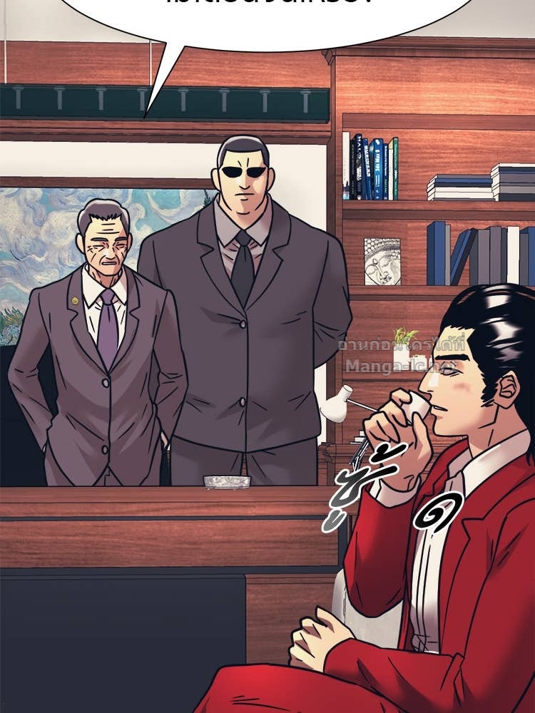 Doujin-Lc- อ่าน โดจิน มังฮวา เกาหลี ญี่ปุ่น จีน แปลไทย โคตรแกร่ง ตอนที่ 1 2 3 4 5 6 7 8 9 10 11 12 13 14 ฟรี ไม่มีโฆษณา อ่าน โดจิน Manhwa เกาหลี ญี่ปุ่น จีน เรามีครบ คัดมาให้เน้นๆ โดจิน 18+ รับประกันความฟินโดย Doujin Lc