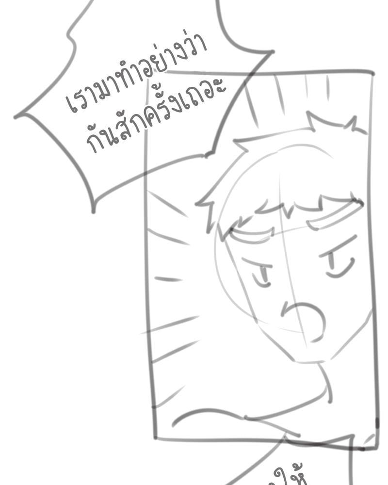 Doujin-Lc- อ่าน โดจิน มังฮวา เกาหลี ญี่ปุ่น จีน แปลไทย Family with Benefits ตอนที่ 1 2 3 4 5 6 7 8 9 10 11 12 13 14 ฟรี ไม่มีโฆษณา อ่าน โดจิน Manhwa เกาหลี ญี่ปุ่น จีน เรามีครบ คัดมาให้เน้นๆ โดจิน 18+ รับประกันความฟินโดย  Doujin Lc