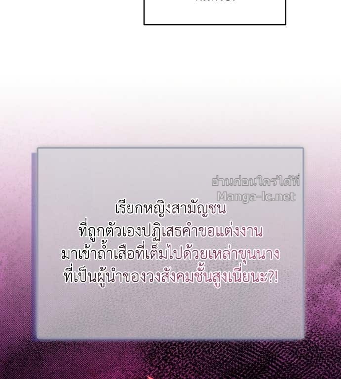 Doujin-Lc- อ่าน โดจิน มังฮวา เกาหลี ญี่ปุ่น จีน แปลไทย คิดว่าการบิดเบือนต้นฉบับ มันทำได้ง่าย ๆ หรือไง ตอนที่ 1 2 3 4 5 6 7 8 9 10 11 12 13 14 ฟรี ไม่มีโฆษณา อ่าน โดจิน Manhwa เกาหลี ญี่ปุ่น จีน เรามีครบ คัดมาให้เน้นๆ โดจิน 18+ รับประกันความฟินโดย Doujin Lc