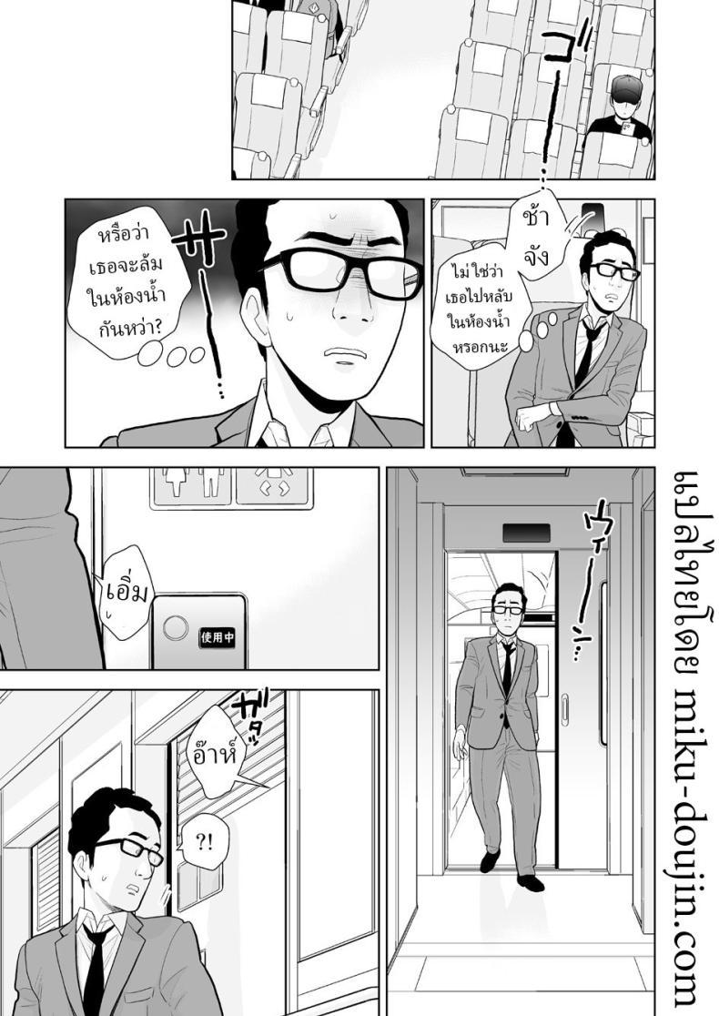 Doujin-Lc- อ่าน โดจิน มังฮวา เกาหลี ญี่ปุ่น จีน แปลไทย นึกว่าแค่ได้จับ[UDS] Hami detemasu ตอนที่ 1 2 3 4 5 6 7 8 9 10 11 12 13 14 ฟรี ไม่มีโฆษณา อ่าน โดจิน Manhwa เกาหลี ญี่ปุ่น จีน เรามีครบ คัดมาให้เน้นๆ โดจิน 18+ รับประกันความฟินโดย  Doujin Lc