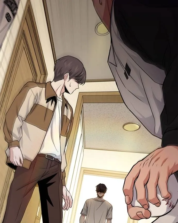 โทษที พื้นที่นี้ ตอนที่ 7 รูปที่ 242