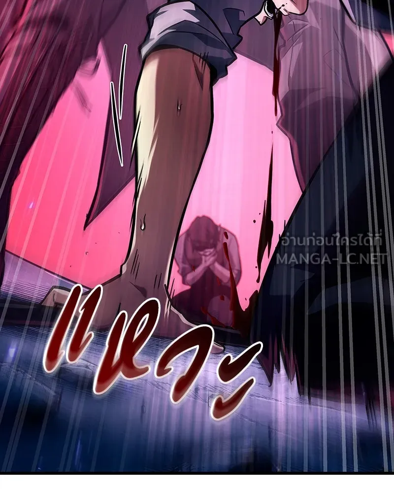 Omniscient Reader อ่านชะตาวันสิ้นโลก ตอนที่ 42 อาสโมเดียส (2) รูปที่ 93