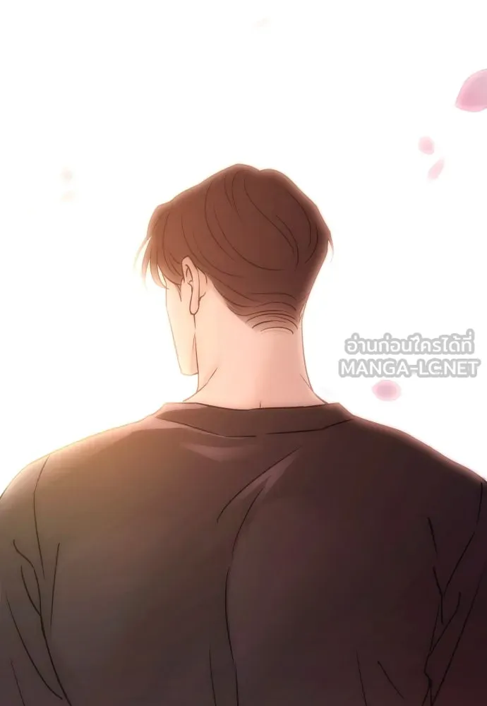 รักไร้ราคา ตอนที่ 48 รูปที่ 141