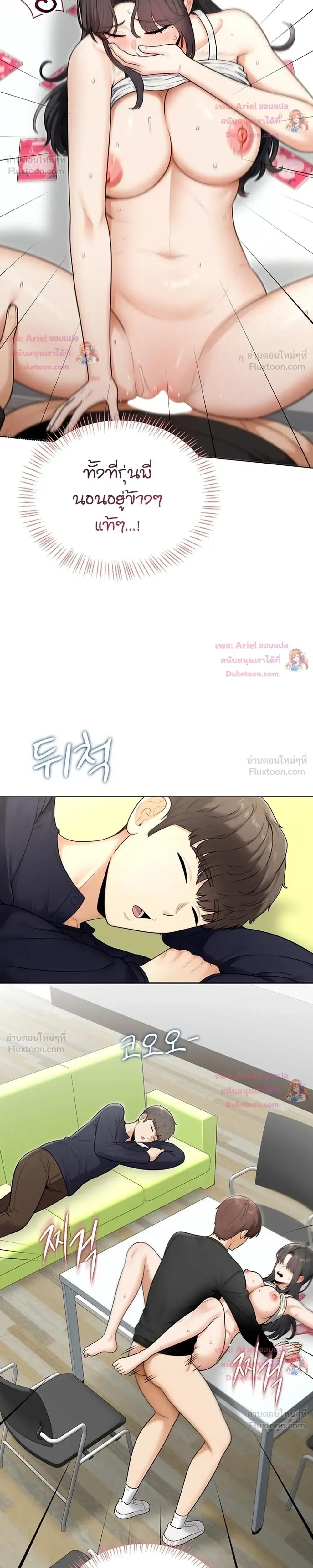 Doujin-Lc- อ่าน โดจิน มังฮวา เกาหลี ญี่ปุ่น จีน แปลไทย Sexy Woman ตอนที่ 1 2 3 4 5 6 7 8 9 10 11 12 13 14 ฟรี ไม่มีโฆษณา อ่าน โดจิน Manhwa เกาหลี ญี่ปุ่น จีน เรามีครบ คัดมาให้เน้นๆ โดจิน 18+ รับประกันความฟินโดย  Doujin Lc