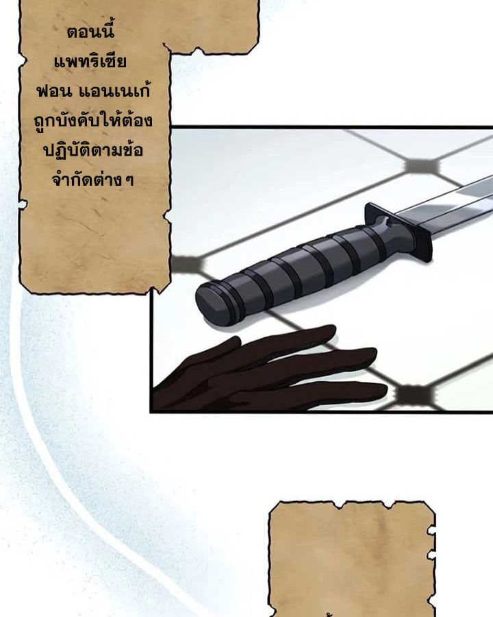 Manga-lc-com อ่านมังงะ อ่านการ์ตูน ออนไลน์ ฟรี The Legendary Assassin Reincarnated as the Beloved Youngest Daughter of a Royal Family ตอนที่ 1 2 3 4 5 6 7 8 9 10 11 12 13 14 ฟรี ไม่มีโฆษณา Manga-lc - อ่าน มังงะ อ่าน การ์ตูน ออนไลน์ อ่านมังงะ ฟรี