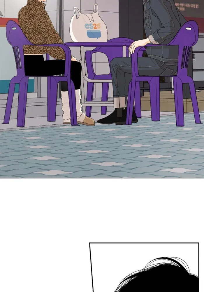 จริง ๆ แล้ว โอบารัมน่ะ… ตอนที่ 81 รูปที่ 71