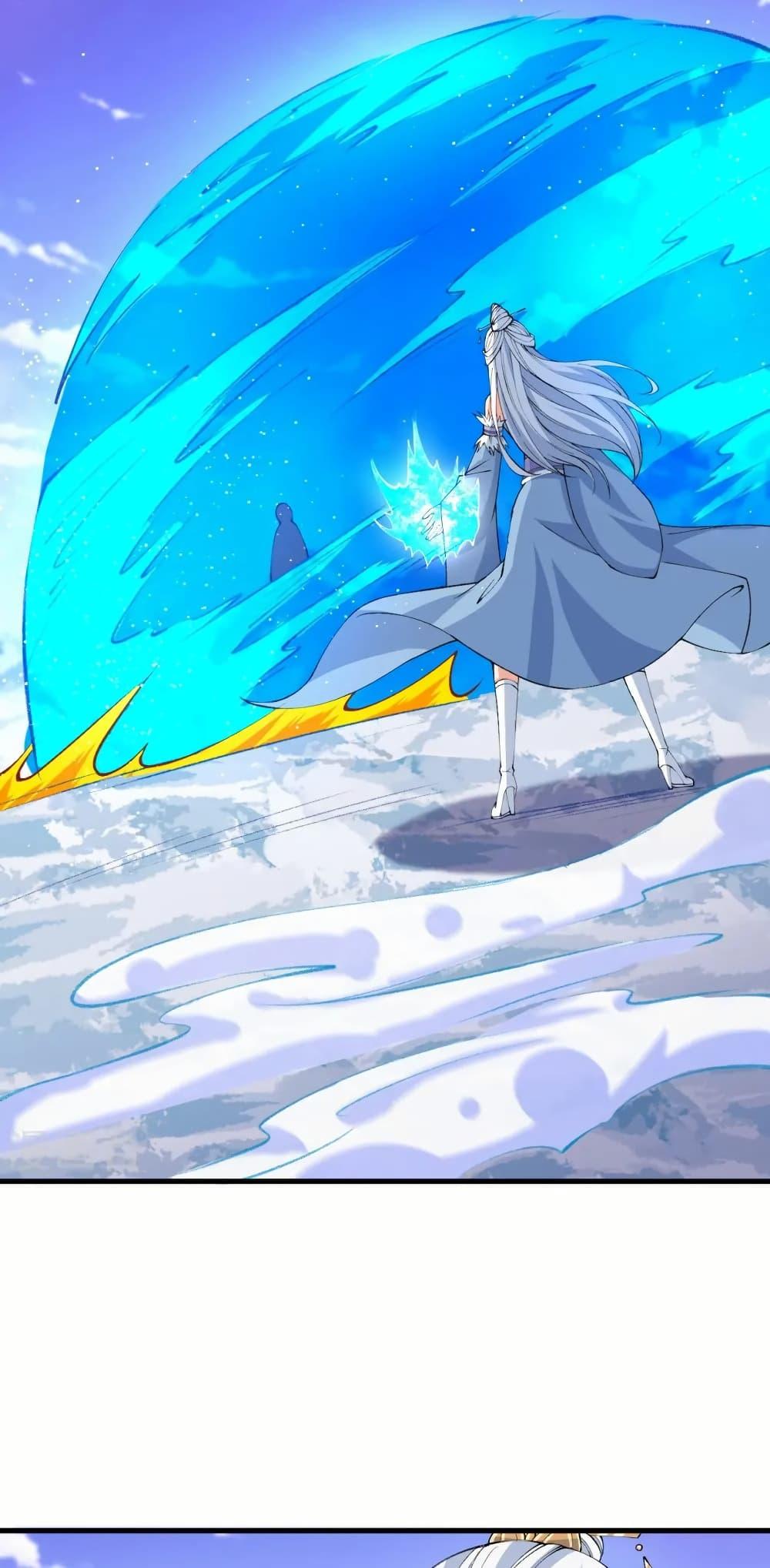 Manga-lc-com อ่านมังงะ อ่านการ์ตูน ออนไลน์ ฟรี Against the Gods อสูรพลิกฟ้า ตอนที่ 1 2 3 4 5 6 7 8 9 10 11 12 13 14 ฟรี ไม่มีโฆษณา Manga-lc - อ่าน มังงะ อ่าน การ์ตูน ออนไลน์ อ่านมังงะ ฟรี