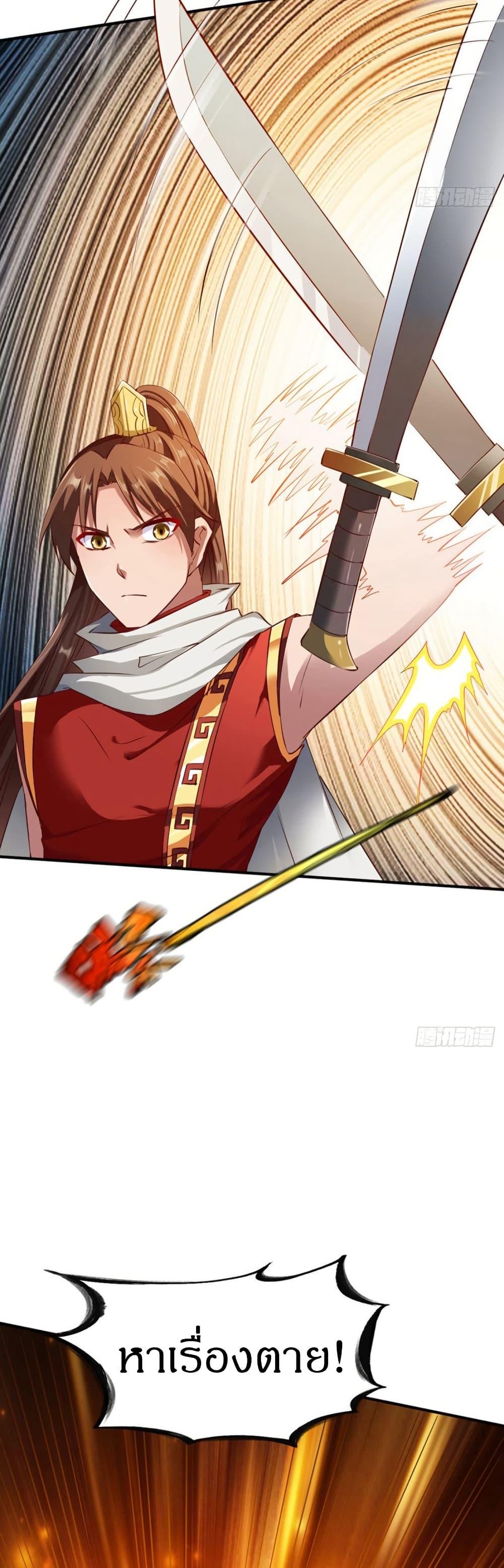 Manga-lc-com อ่านมังงะ อ่านการ์ตูน ออนไลน์ ฟรี The Legendary Tripod ตอนที่ 1 2 3 4 5 6 7 8 9 10 11 12 13 14 ฟรี ไม่มีโฆษณา Manga-lc - อ่าน มังงะ อ่าน การ์ตูน ออนไลน์ อ่านมังงะ ฟรี