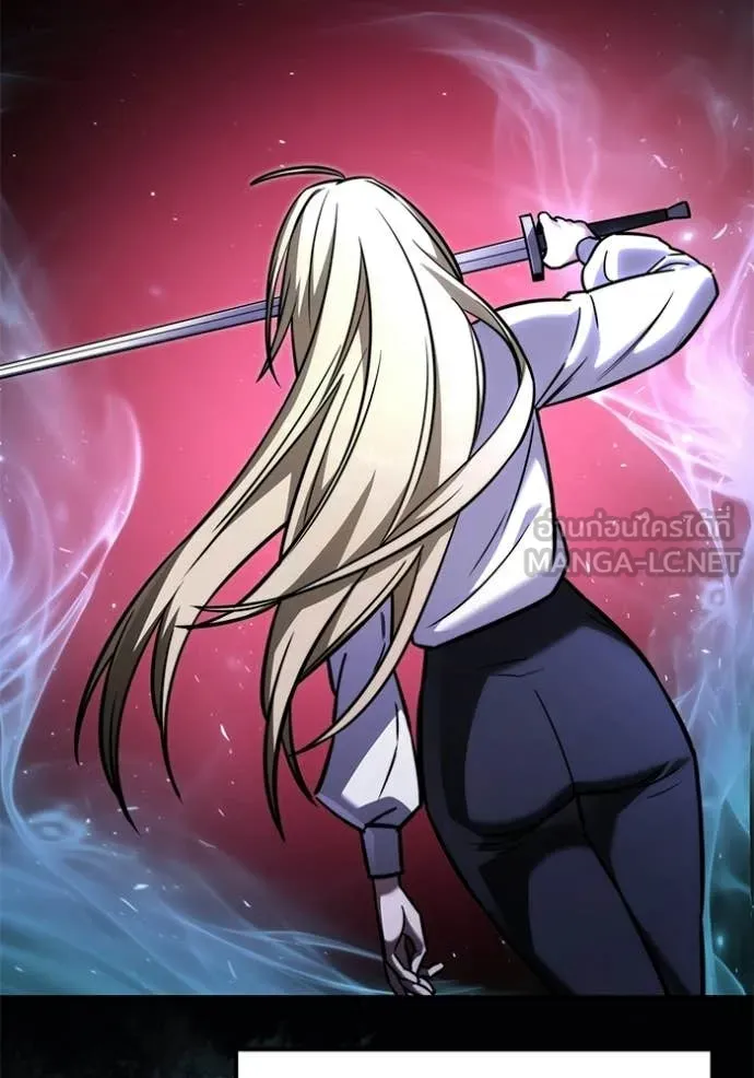 อัศวินดำล่าท้าเวลา ตอนที่ 128 รูปที่ 33