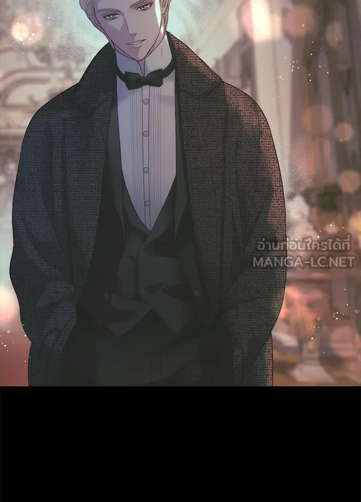 องค์ชายผู้อื้อฉาว ตอนที่ 118 รูปที่ 72