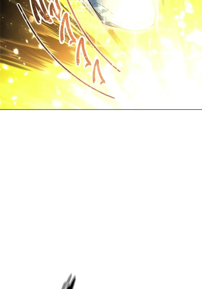 อูเร็ค มาซิโน่ ตอนที่ 43 สายฟ้าฟาด 7 รูปที่ 79