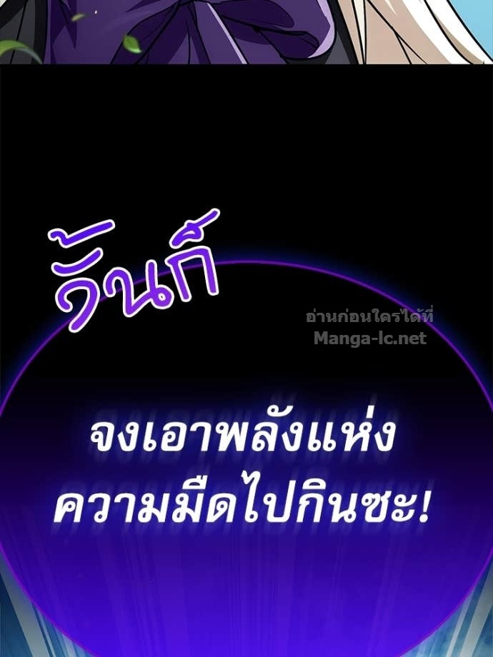 Doujin-Lc- อ่าน โดจิน มังฮวา เกาหลี ญี่ปุ่น จีน แปลไทย หยุดนะจอมมาร ฮีโร่ล้อมไว้หมดแล้ว ตอนที่ 1 2 3 4 5 6 7 8 9 10 11 12 13 14 ฟรี ไม่มีโฆษณา อ่าน โดจิน Manhwa เกาหลี ญี่ปุ่น จีน เรามีครบ คัดมาให้เน้นๆ โดจิน 18+ รับประกันความฟินโดย Doujin Lc