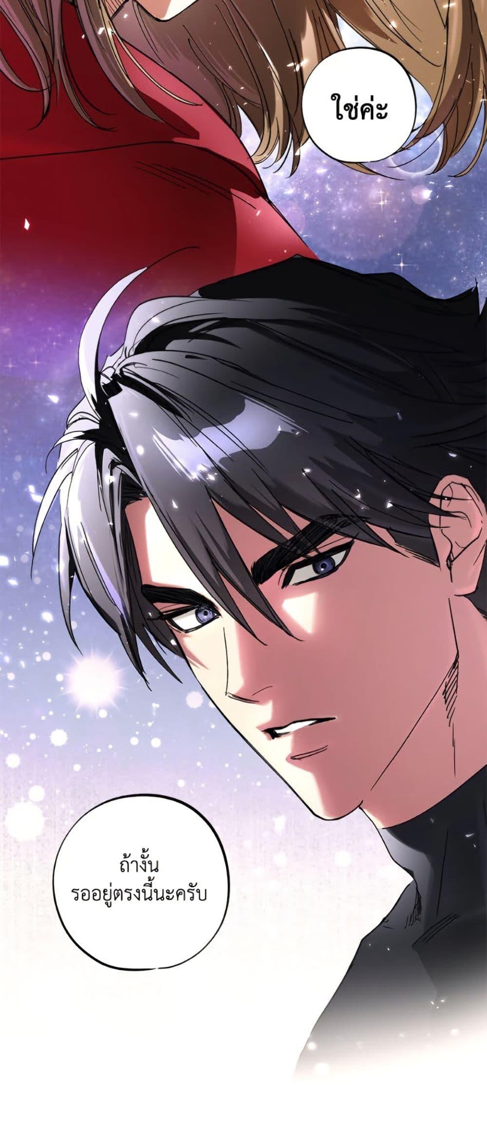 Manga-lc-com อ่านมังงะ อ่านการ์ตูน ออนไลน์ ฟรี The Housekeeper of the Dungeon ตอนที่ 1 2 3 4 5 6 7 8 9 10 11 12 13 14 ฟรี ไม่มีโฆษณา Manga-lc - อ่าน มังงะ อ่าน การ์ตูน ออนไลน์ อ่านมังงะ ฟรี