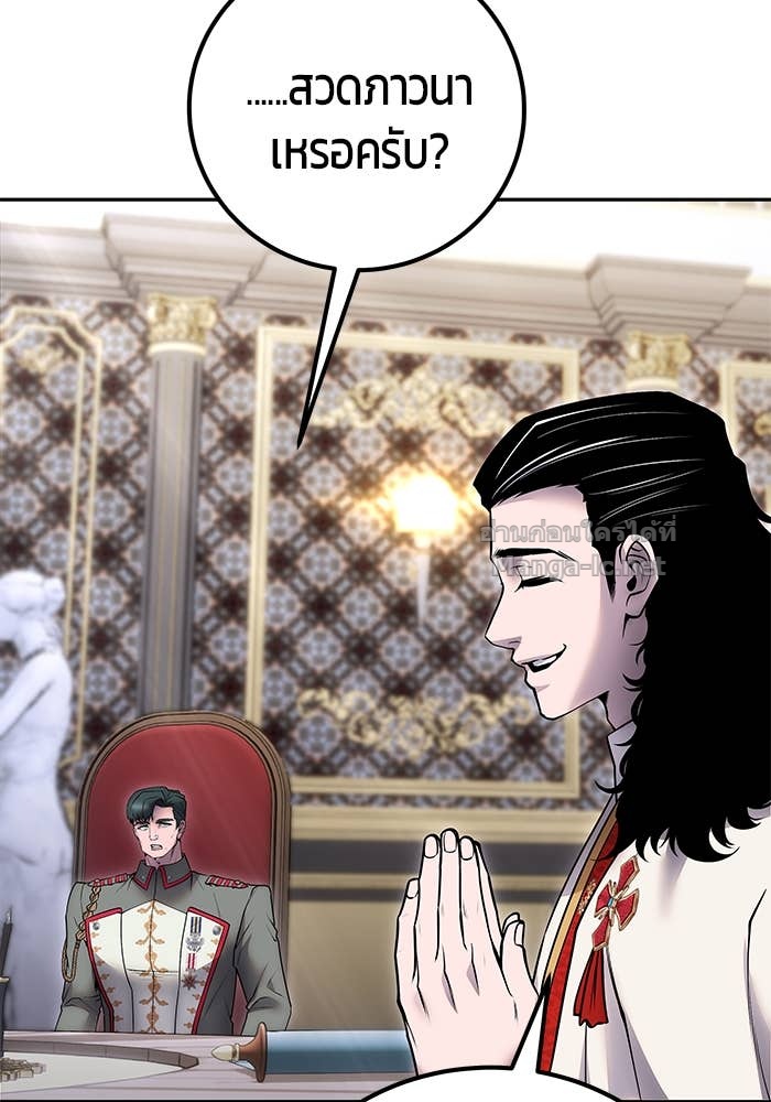 Doujin-Lc- อ่าน โดจิน มังฮวา เกาหลี ญี่ปุ่น จีน แปลไทย แกร่งเกินผู้กล้า แต่ซ่าไม่ได้ ตอนที่ 1 2 3 4 5 6 7 8 9 10 11 12 13 14 ฟรี ไม่มีโฆษณา อ่าน โดจิน Manhwa เกาหลี ญี่ปุ่น จีน เรามีครบ คัดมาให้เน้นๆ โดจิน 18+ รับประกันความฟินโดย Doujin Lc