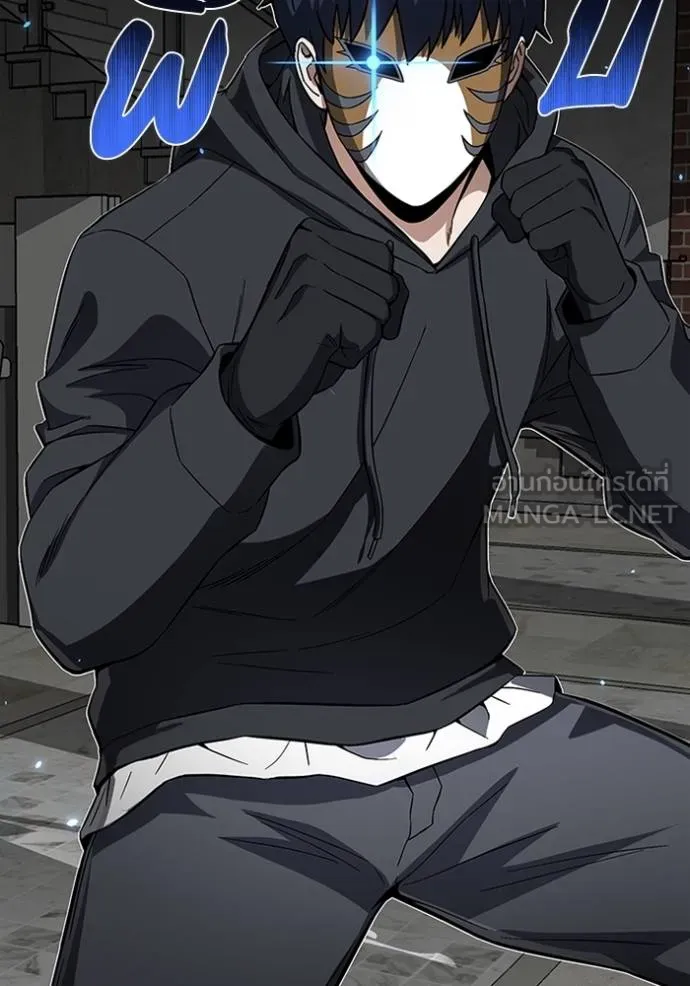 อัจฉริยะนอกคอก ตอนที่ 93 รูปที่ 102