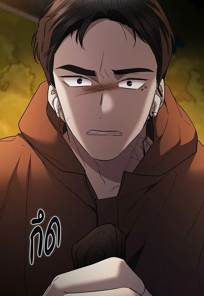 รักแล้วห้ามเลิก ตอนที่ 53 รูปที่ 49