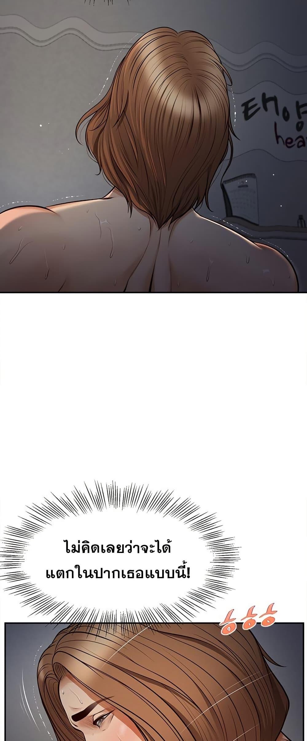 Doujin-Lc- อ่าน โดจิน มังฮวา เกาหลี ญี่ปุ่น จีน แปลไทย Yeoju and Haru ตอนที่ 1 2 3 4 5 6 7 8 9 10 11 12 13 14 ฟรี ไม่มีโฆษณา อ่าน โดจิน Manhwa เกาหลี ญี่ปุ่น จีน เรามีครบ คัดมาให้เน้นๆ โดจิน 18+ รับประกันความฟินโดย  Doujin Lc