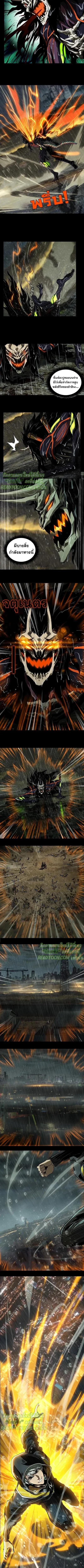 Manga-lc-com อ่านมังงะ อ่านการ์ตูน ออนไลน์ ฟรี Formless Form ตอนที่ 1 2 3 4 5 6 7 8 9 10 11 12 13 14 ฟรี ไม่มีโฆษณา Manga-lc - อ่าน มังงะ อ่าน การ์ตูน ออนไลน์ อ่านมังงะ ฟรี