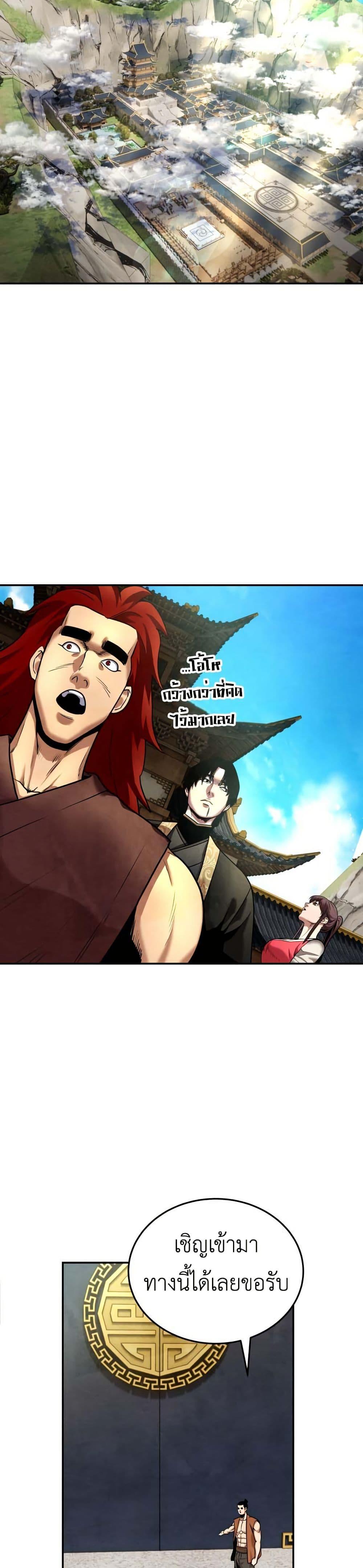 Manga-lc-com อ่านมังงะ อ่านการ์ตูน ออนไลน์ ฟรี Guest Gun ตอนที่ 1 2 3 4 5 6 7 8 9 10 11 12 13 14 ฟรี ไม่มีโฆษณา Manga-lc - อ่าน มังงะ อ่าน การ์ตูน ออนไลน์ อ่านมังงะ ฟรี