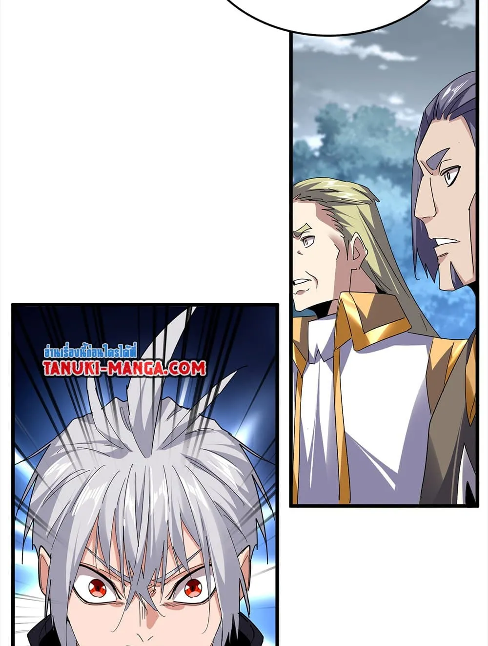 Magic Emperor ราชาจอมเวทย_ ตอนที่ ตอนที่ 756 รูปที่ 3