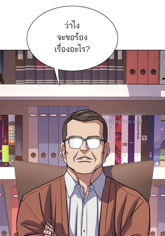 Doujin-Lc- อ่าน โดจิน มังฮวา เกาหลี ญี่ปุ่น จีน แปลไทย Reborn Rich ตอนที่ 1 2 3 4 5 6 7 8 9 10 11 12 13 14 ฟรี ไม่มีโฆษณา อ่าน โดจิน Manhwa เกาหลี ญี่ปุ่น จีน เรามีครบ คัดมาให้เน้นๆ โดจิน 18+ รับประกันความฟินโดย Doujin Lc