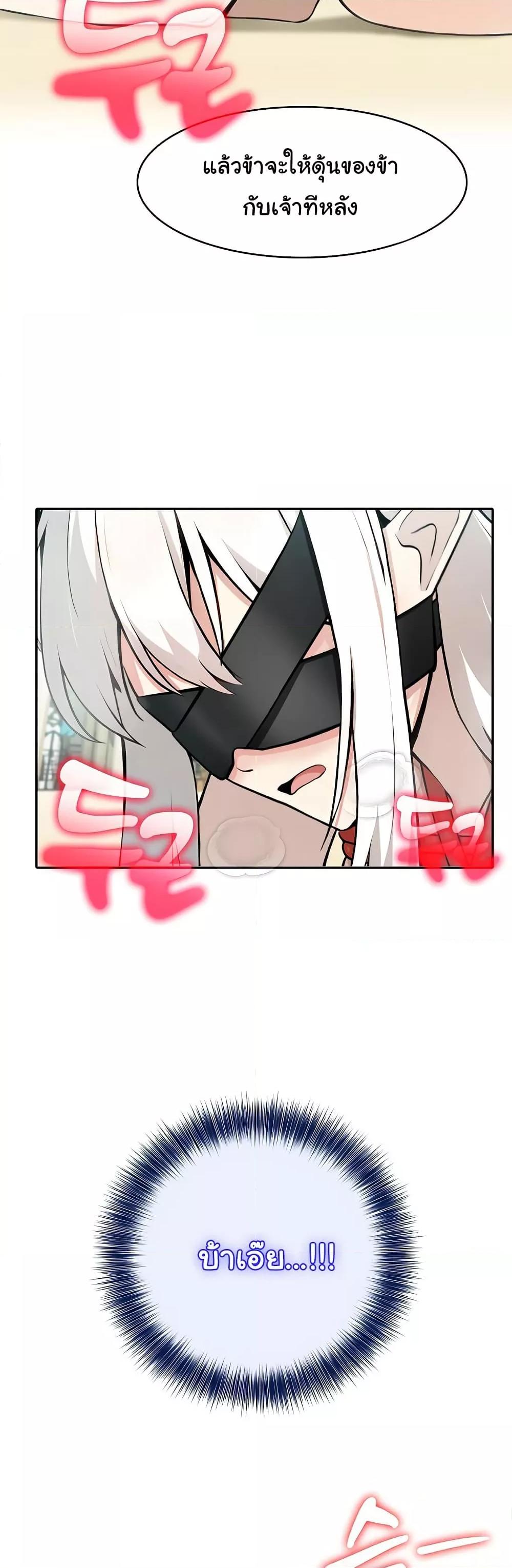 Doujin-Lc- อ่าน โดจิน มังฮวา เกาหลี ญี่ปุ่น จีน แปลไทย Isekai Dragondick Knight Commander ตอนที่ 1 2 3 4 5 6 7 8 9 10 11 12 13 14 ฟรี ไม่มีโฆษณา อ่าน โดจิน Manhwa เกาหลี ญี่ปุ่น จีน เรามีครบ คัดมาให้เน้นๆ โดจิน 18+ รับประกันความฟินโดย  Doujin Lc