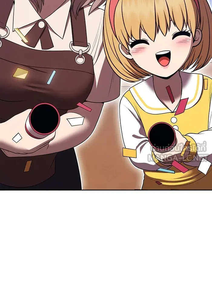 +99 ท่อนไม้พร้อมบวก ตอนที่ 42 ผู้เข้าชิง (2) รูปที่ 135