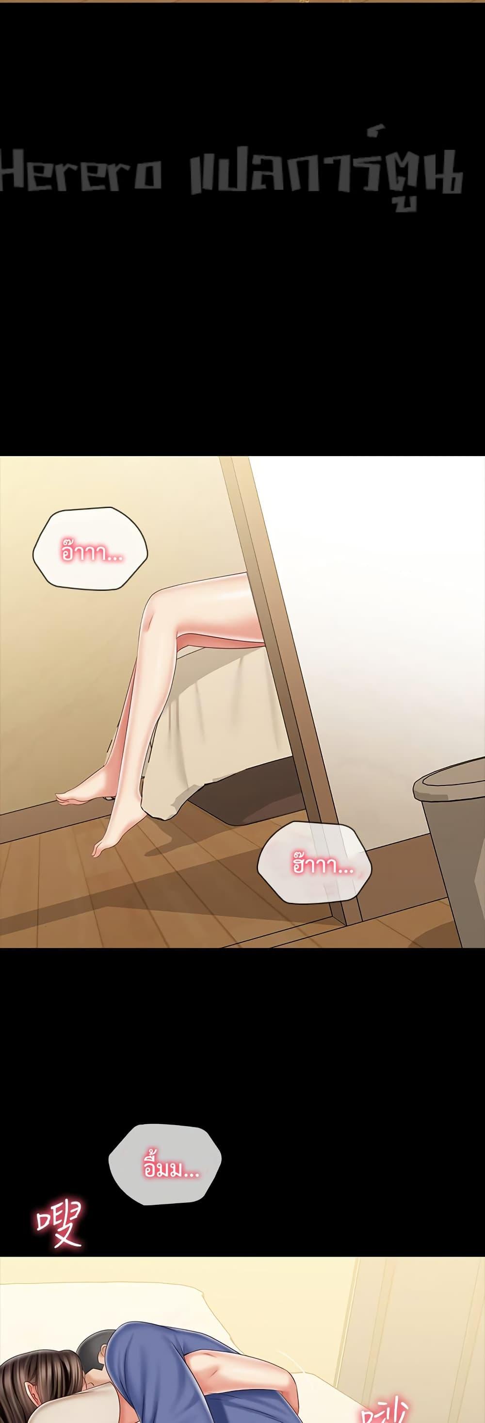 Doujin-Lc- อ่าน โดจิน มังฮวา เกาหลี ญี่ปุ่น จีน แปลไทย My Sister’s Duty ตอนที่ 1 2 3 4 5 6 7 8 9 10 11 12 13 14 ฟรี ไม่มีโฆษณา อ่าน โดจิน Manhwa เกาหลี ญี่ปุ่น จีน เรามีครบ คัดมาให้เน้นๆ โดจิน 18+ รับประกันความฟินโดย  Doujin Lc
