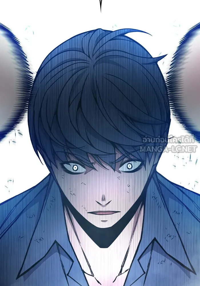 เยาวชนคนคุก ตอนที่ 30 รูปที่ 132