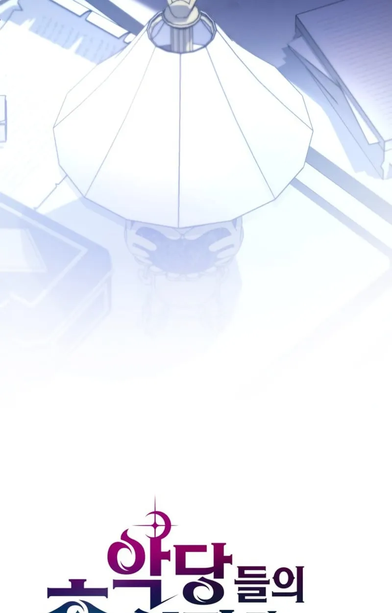 Raising Villains the Right Way ฉ_นกลายเป_นผ_สน_บสน_นของเหล_าต_วร_าย ตอนที่ ตอนที่ 1 รูปที่ 26