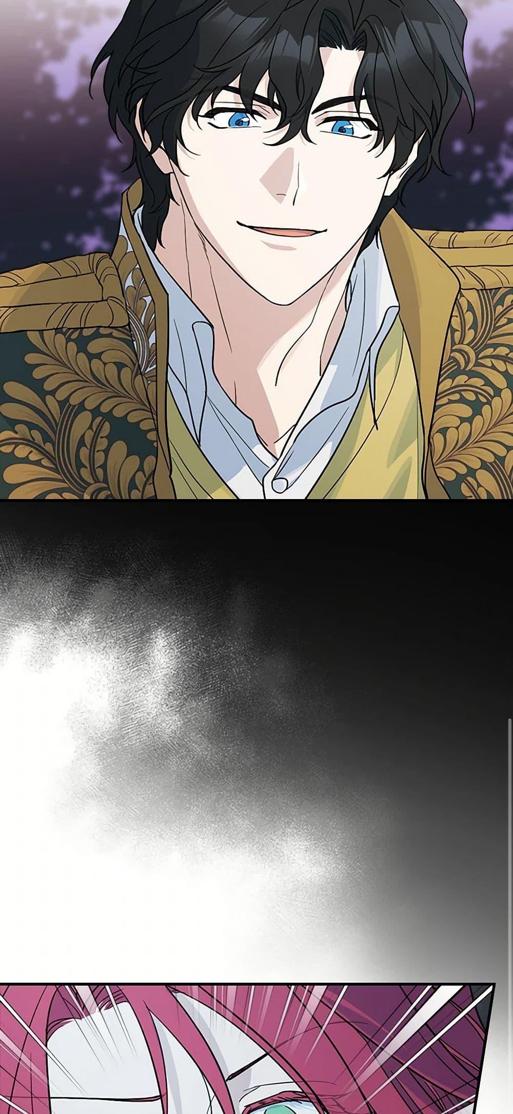 Manga-lc-com อ่านมังงะ อ่านการ์ตูน ออนไลน์ ฟรี The Lady and the Beast ตอนที่ 1 2 3 4 5 6 7 8 9 10 11 12 13 14 ฟรี ไม่มีโฆษณา Manga-lc - อ่าน มังงะ อ่าน การ์ตูน ออนไลน์ อ่านมังงะ ฟรี