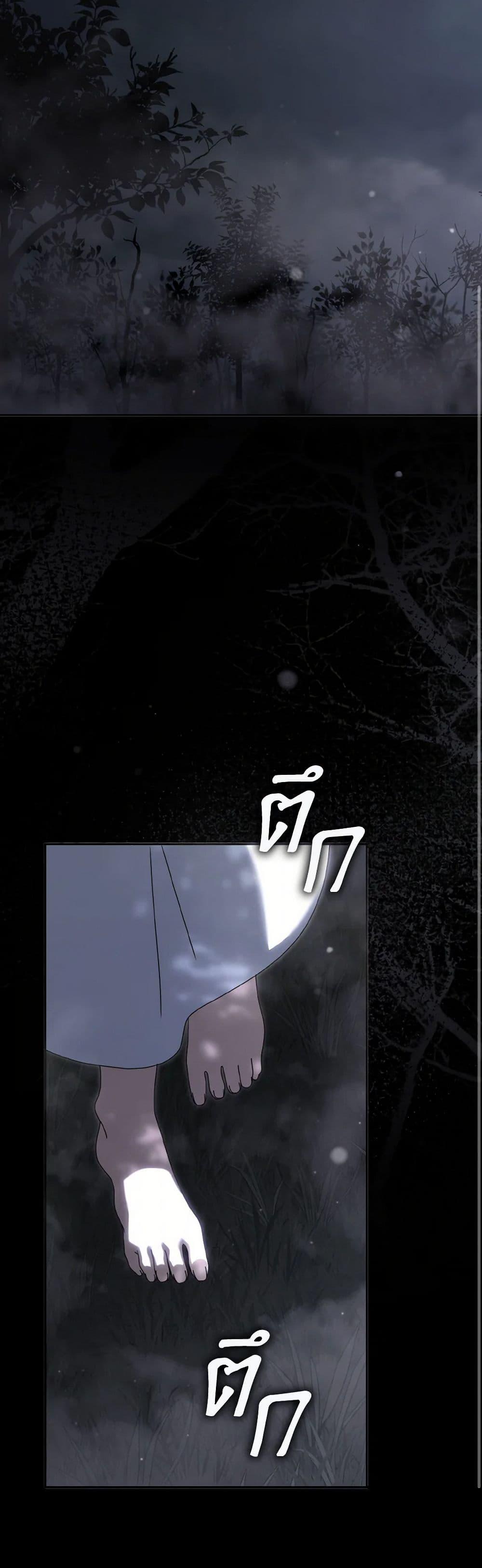 Manga-lc-com อ่านมังงะ อ่านการ์ตูน ออนไลน์ ฟรี Cinderella Disappeared ตอนที่ 1 2 3 4 5 6 7 8 9 10 11 12 13 14 ฟรี ไม่มีโฆษณา Manga-lc - อ่าน มังงะ อ่าน การ์ตูน ออนไลน์ อ่านมังงะ ฟรี