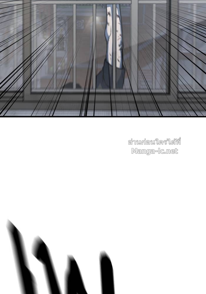 Doujin-Lc- อ่าน โดจิน มังฮวา เกาหลี ญี่ปุ่น จีน แปลไทย HECTOPASCAL ตอนที่ 1 2 3 4 5 6 7 8 9 10 11 12 13 14 ฟรี ไม่มีโฆษณา อ่าน โดจิน Manhwa เกาหลี ญี่ปุ่น จีน เรามีครบ คัดมาให้เน้นๆ โดจิน 18+ รับประกันความฟินโดย Doujin Lc