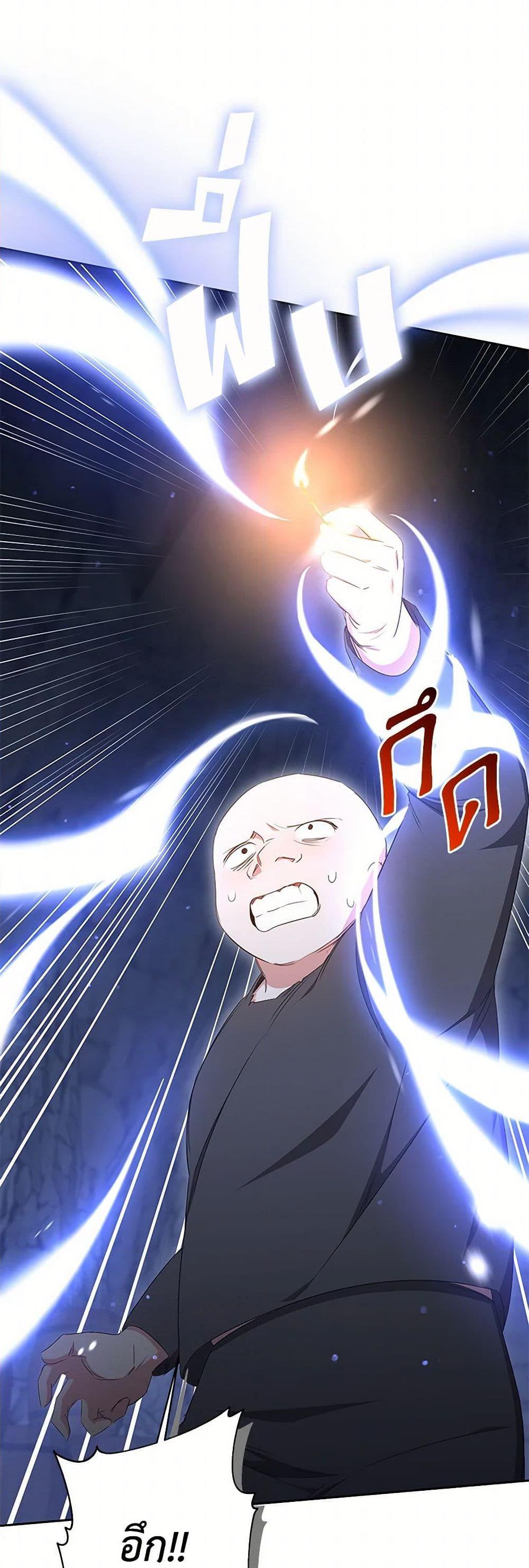 Manga-lc-com อ่านมังงะ อ่านการ์ตูน ออนไลน์ ฟรี I’ll Change My Fate To Be Executed ตอนที่ 1 2 3 4 5 6 7 8 9 10 11 12 13 14 ฟรี ไม่มีโฆษณา Manga-lc - อ่าน มังงะ อ่าน การ์ตูน ออนไลน์ อ่านมังงะ ฟรี