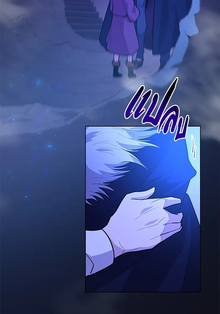 ฟิลเลียโรเซ่กับคำทำนายแห่งมงกุฎหนาม ตอนที่ 37 รูปที่ 65