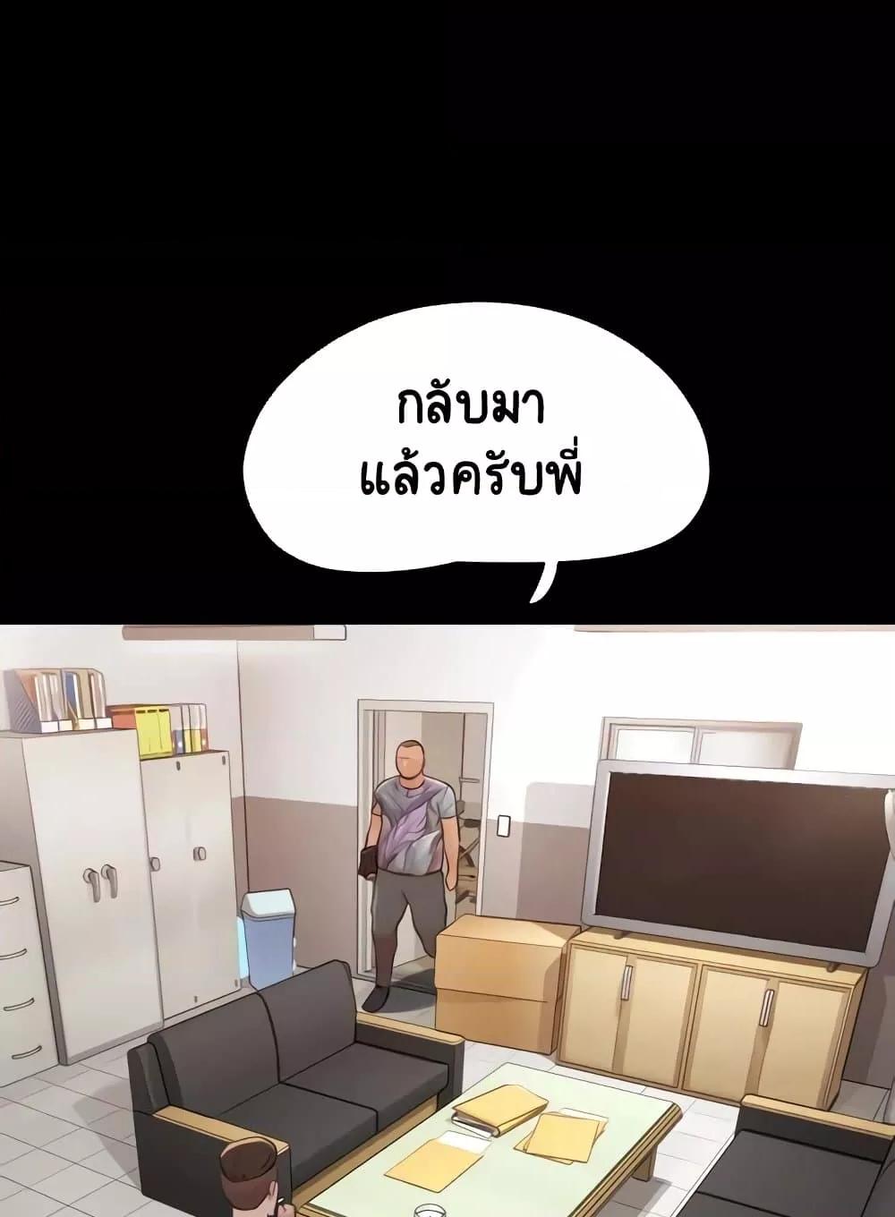 Doujin-Lc- อ่าน โดจิน มังฮวา เกาหลี ญี่ปุ่น จีน แปลไทย Not to Be Missed ตอนที่ 1 2 3 4 5 6 7 8 9 10 11 12 13 14 ฟรี ไม่มีโฆษณา อ่าน โดจิน Manhwa เกาหลี ญี่ปุ่น จีน เรามีครบ คัดมาให้เน้นๆ โดจิน 18+ รับประกันความฟินโดย  Doujin Lc