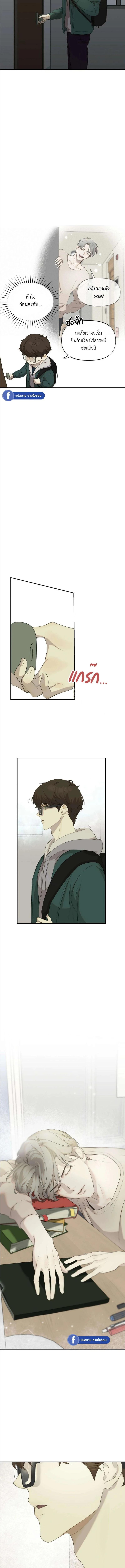 Manga-lc-com อ่านมังงะ อ่านการ์ตูน ออนไลน์ ฟรี Nerd Project ตอนที่ 1 2 3 4 5 6 7 8 9 10 11 12 13 14 ฟรี ไม่มีโฆษณา Manga-lc - อ่าน มังงะ อ่าน การ์ตูน ออนไลน์ อ่านมังงะ ฟรี