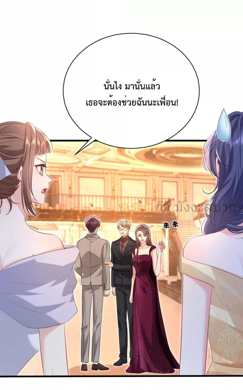 Manga-lc-com อ่านมังงะ อ่านการ์ตูน ออนไลน์ ฟรี SomebodyStole ตอนที่ 1 2 3 4 5 6 7 8 9 10 11 12 13 14 ฟรี ไม่มีโฆษณา Manga-lc - อ่าน มังงะ อ่าน การ์ตูน ออนไลน์ อ่านมังงะ ฟรี