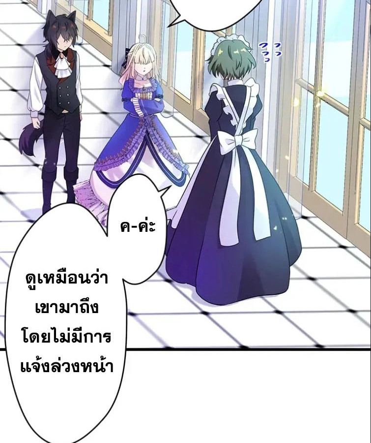 Manga-lc-com อ่านมังงะ อ่านการ์ตูน ออนไลน์ ฟรี The Legendary Assassin Reincarnated as the Beloved Youngest Daughter of a Royal Family ตอนที่ 1 2 3 4 5 6 7 8 9 10 11 12 13 14 ฟรี ไม่มีโฆษณา Manga-lc - อ่าน มังงะ อ่าน การ์ตูน ออนไลน์ อ่านมังงะ ฟรี